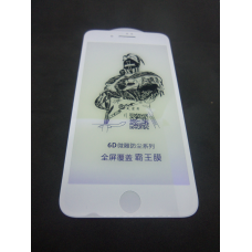 Захисне скло 6D FIRE KING ANTI BLUE LIGHT для APPLE iPhone 7/8 Plus White (білий)