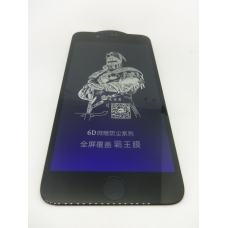 Захисне скло 6D FIRE KING ANTI BLUE LIGHT для APPLE iPhone 7/8 Plus Black (чорний)