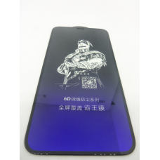 Захисне скло 6D FIRE KING ANTI BLUE LIGHT для APPLE iPhone X Black (чорний)