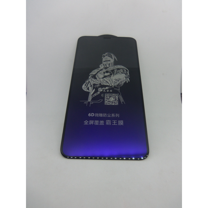 Захисне скло 6D FIRE KING ANTI BLUE LIGHT для APPLE iPhone XS max Black (чорний)