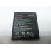 АКУМУЛЯТОР LENOVO BL259 (2750 MAH) для Lenovo K32C36 Lemon 3, Lenovo Vibe K5, Lenovo Vibe K5 Plus, Lenovo Vi