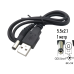 USB-кабель живлення (DC 5.5 x 2.1 мм) з перетворювачем 5v на 12v для роутерів.