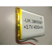 Внутрішній Акумулятор 3,7*64*99 (4000 mAh 3,7 V) 386592 AAA клас в Запоріжжі