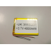 Внутрішній Акумулятор 3,8*65*89 (4000 mAh 3,7 V) 386590 AAA клас в Запоріжжі