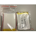 Внутрішній акумулятор 3*57*58 (2200 mAh 3,7V) 045558 AAA клас в Запоріжжі
