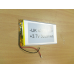 Внутрішній Акумулятор 3,5*60*110 (5000 mAh 3,7 V) 4266110 AAA клас в Запоріжжі