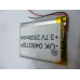 Внутрішній Акумулятор 3*51*68 (2500 mAh 3,7 V) 045070 AAA клас