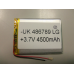 Внутрішній Акумулятор 4.3*67*89 (4500 mAh 3,7 V) 486789 LG AAA клас в Запоріжжі