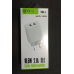 СЗП Grand D10A-3 2USB 10.5 W 2.1 A + кабель Lightning Білий