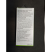 СЗП Grand D10A-3 2USB 10.5 W 2.1 A + кабель Lightning Білий