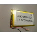 Акумулятор для планшета 105*62*3 (3500 mAh 3,7 V) 0460100 AAA клас в Запоріжжі