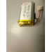 Внутрішній Акумулятор 40*20*3.9 (450 mAh 3,7 V) 042040 AAA клас в Запоріжжі