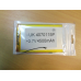 Внутрішній Акумулятор для планшета 2,9*72*115 (4500 mAh 3,7 V) 4070115 AAA клас в Запоріжжі