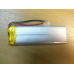 Внутрішній Акумулятор 3,1*20*68 (900 mAh 3,7 V) 042360 AAA клас в Запоріжжі