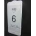 Захисне скло 4D Iphone 6plus white (білий)