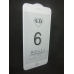 Захисне скло 4D Iphone 6plus white (білий)