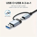 Алюмінієвий HAB ХАБ 8 в 1/USB-C хаб з 4 USB-портами, Type-C портом, TF/SD-картридер, аудіовиходом