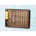 Акумулятор 042430 для  smart годинника China watch battery S1, із захистом PCM