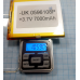 Внутрішній акумулятор 05*86*105 (7000 mAh 3,7V) 0596108 AAA клас у Запоріжжі