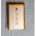 Акумулятор 126090 для power bank дронів без захисту (Li-Pol 3.7 В 8000 мА-год