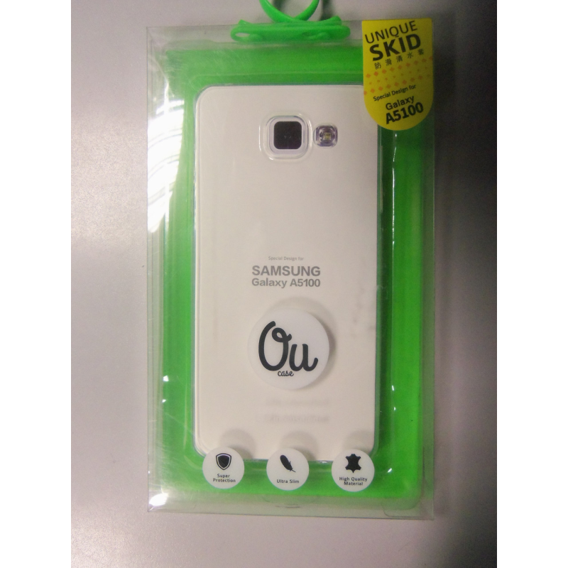 Чохол силіконовий супер тонкий Superslim Samsung Galaxy A5100 A5 2016 р прозорий