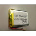 Внутрішній Акумулятор 5*41*52 (1800 mAh 3,7 V) 564050 AAA клас в Запоріжжі