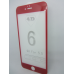 Захисне скло 4D Iphone 6plus Червоний