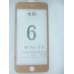 Защитное стекло 4D Iphone 6plus Золото