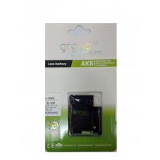 Аккумулятор GRAND Premium BL-5CB  для Nokia  1800/ 113/ 1280/ 1616/ C1-02