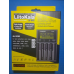 Універсальне ЗП LiitoKala Lii-M4S4 канали Ni-Mh/Li-ion/LiFePo4 USB LCD