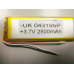 Внутрішній Акумулятор 3,8*33*97 (2500 mAh 3,7 V) 043195 AAA клас в Запоріжжі