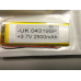 Внутрішній Акумулятор 3,8*33*97 (2500 mAh 3,7 V) 043195 AAA клас в Запоріжжі