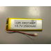 Внутрішній Акумулятор 3,8*33*97 (2500 mAh 3,7 V) 043195 AAA клас в Запоріжжі