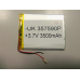 Внутрішній Акумулятор 2,9*73*93 (3500 mAh 3,7 V) 357590 AAA клас в Запоріжжі