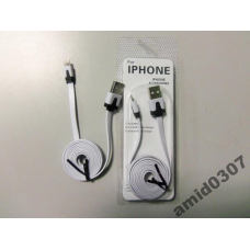 Кабель USB IPhone 5 G (IOS7.1.0) плоский