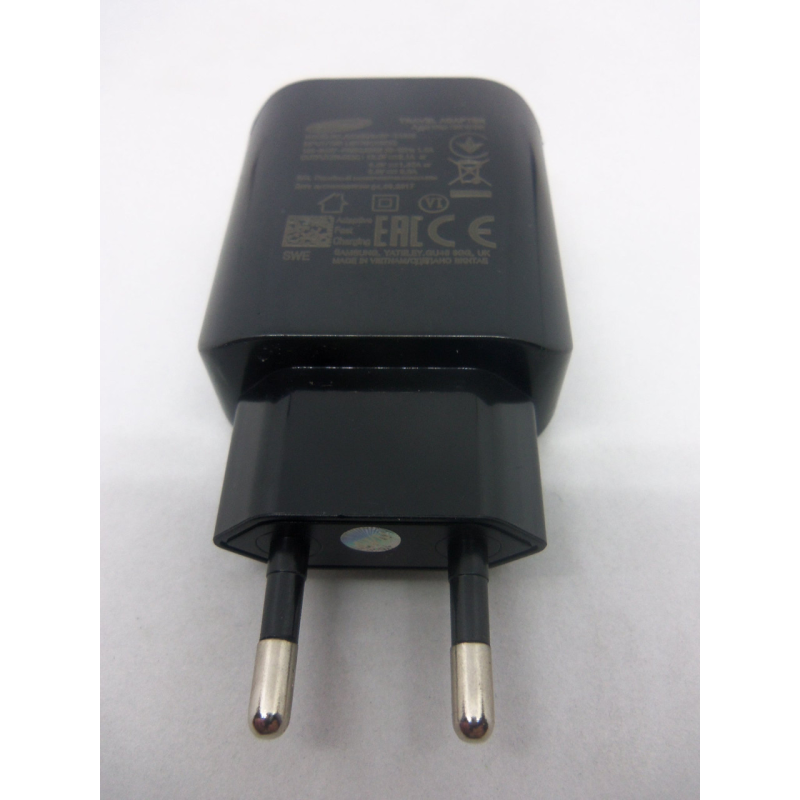 Блок живлення USB 3.0 швидка зарядка з функцією QUIK CHARGE 5V 9V 12V EP-TA800