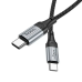 Кабель PD Кабель HOCO X102 Fresh 60W charging data cable Type-C to Type-C 1m. чорний