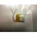 Внутрішній Акумулятор 4*15*17 (180 mAh 3,7 V) 041517 AAA клас