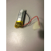 Внутрішній Акумулятор 3,6*7,8*31(200 mAh 3,7 V) 040830 AAA клас