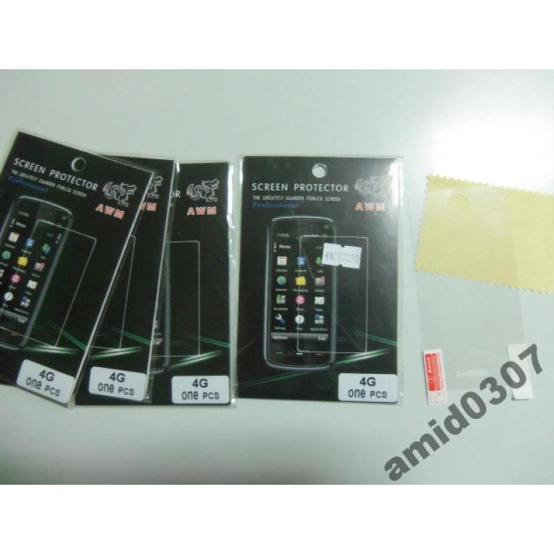 Якісна защитна плівка для телефону iPhone 4