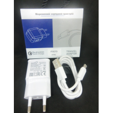 Сетевое зарядное устройство 2 в 1 USB адаптер и кабель micro usb HUSKY QC 2,0 5V 2,1A цвет белый