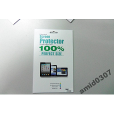 Захисна плівка Samsung Galaxy Tab 2 P3100