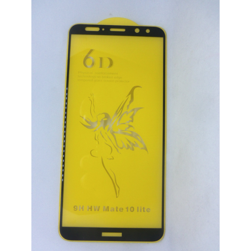 Захисне скло 6D Huawei Y7 2018 Black чорний