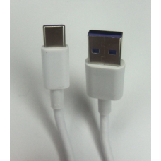 USB cable Type-C (fast 5,0 A) тих пак білий підтримує функцію швидкого заряджання