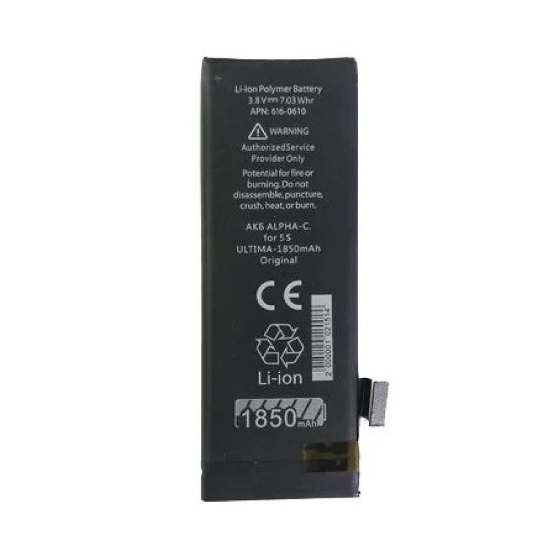 Аккумулятор Alpha-C Ultime для iPhone 5S (1850 mAh)