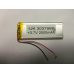 Внутрішній Акумулятор 3*35*91 (2500 mAh 3,7 V) 303796 AAA клас