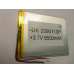 Внутрішній Акумулятор 2.8*89*113 (6500 mAh 3,7 V) 3390110 AAA клас