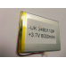 Внутрішній Акумулятор 3.2*80*110 (6000 mAh 3,7 V) 3480110 AAA клас