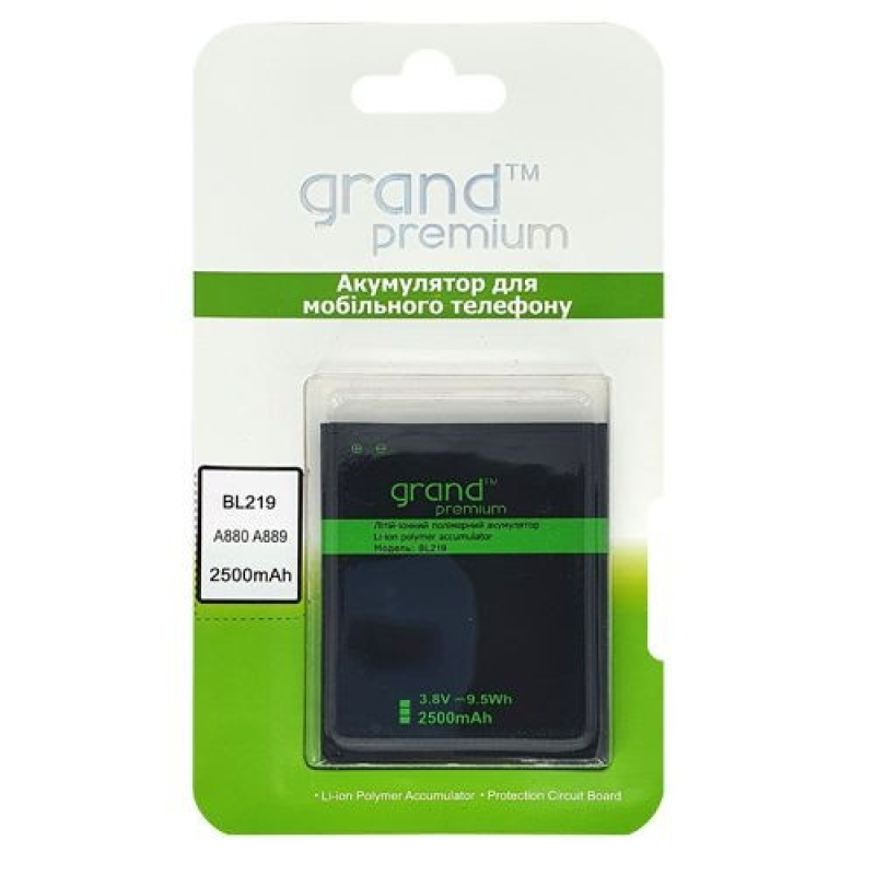 Акумулятор Lenovo BL219 GRAND PREMIUM 2500mAh Lenovo A880, A916, A388T, A300T