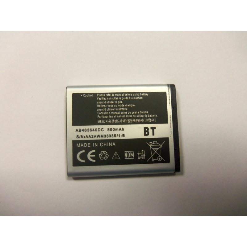 Акумулятор SAMSUNG C3050 (880 mAh)AB483640BU